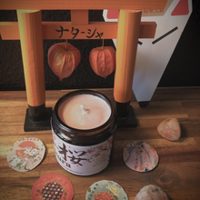 Charger l&#39;image dans la galerie, sakura, bougie parfumée, bougie artisanale, bougie odeur
